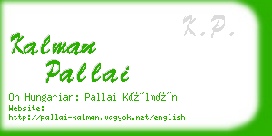 kalman pallai business card